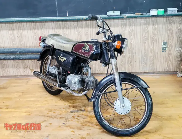HONDA BENLY CD50 - 画像 (2)