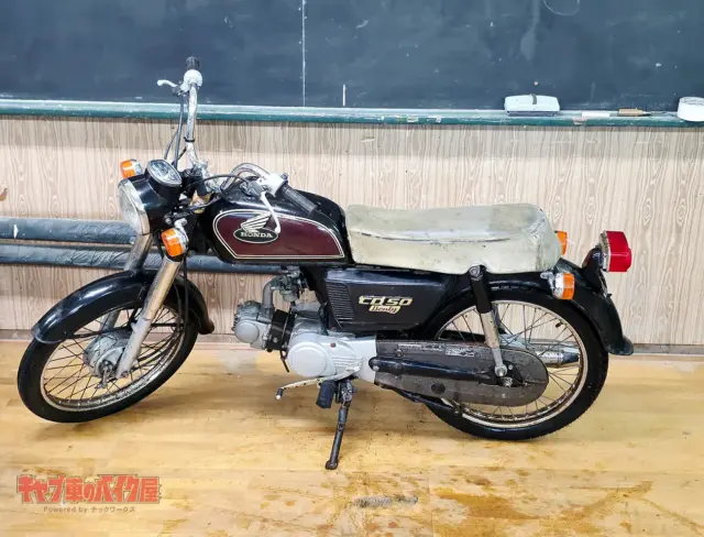 HONDA BENLY CD50 - 画像 (5)