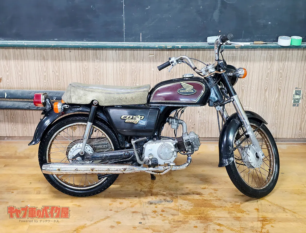 HONDA BENLY CD50