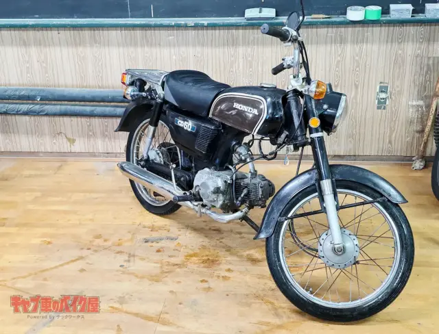 HONDA CD50 - 画像 (2)