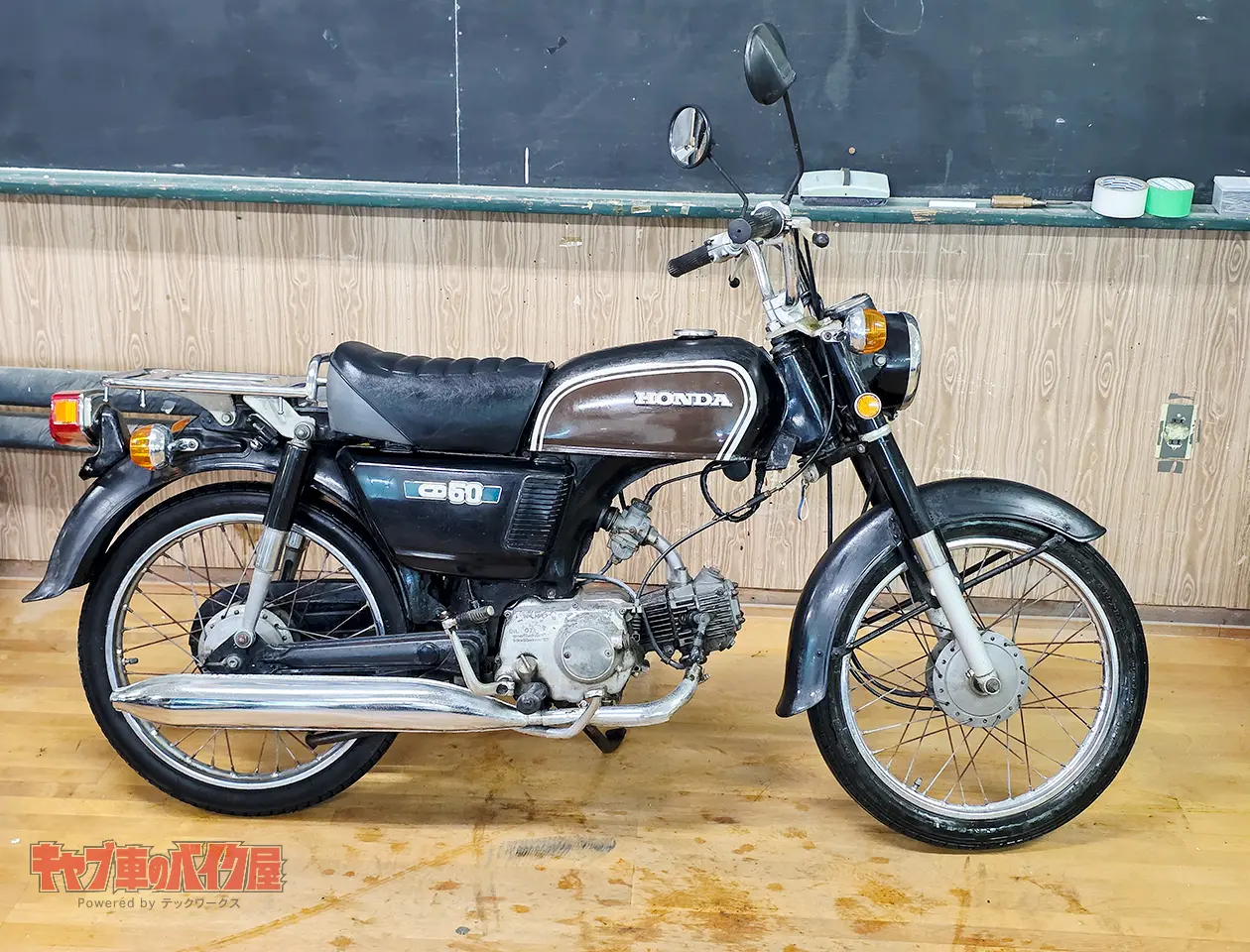 HONDA CD50