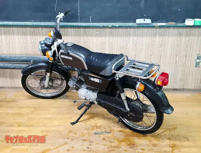 HONDA CD50 - 画像 (3)