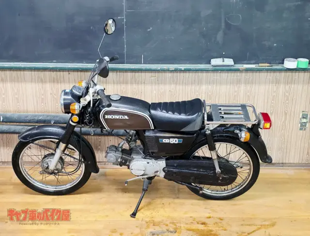 HONDA CD50 - 画像 (6)