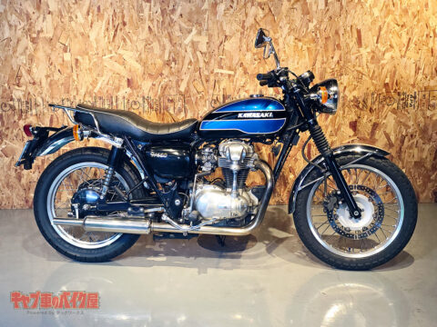 KAWASAKI W650 ツートンカラー