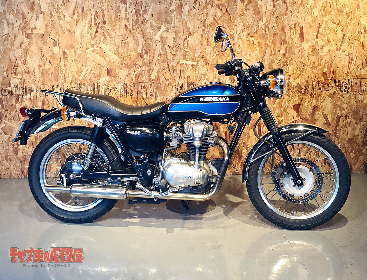 KAWASAKI W650 ツートンカラー