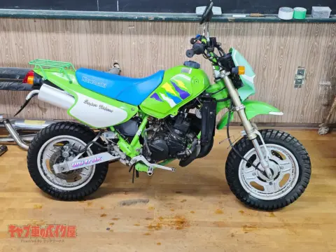 KAWASAKI KSR-Ⅱ 80cc