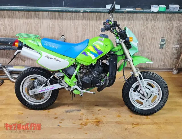 KAWASAKI KSR-Ⅱ 80cc