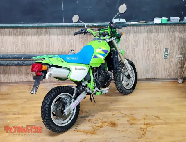 KAWASAKI KSR-Ⅱ 80cc - 画像 (7)
