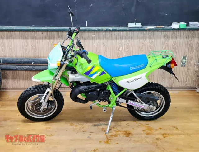 KAWASAKI KSR-Ⅱ 80cc - 画像 (4)