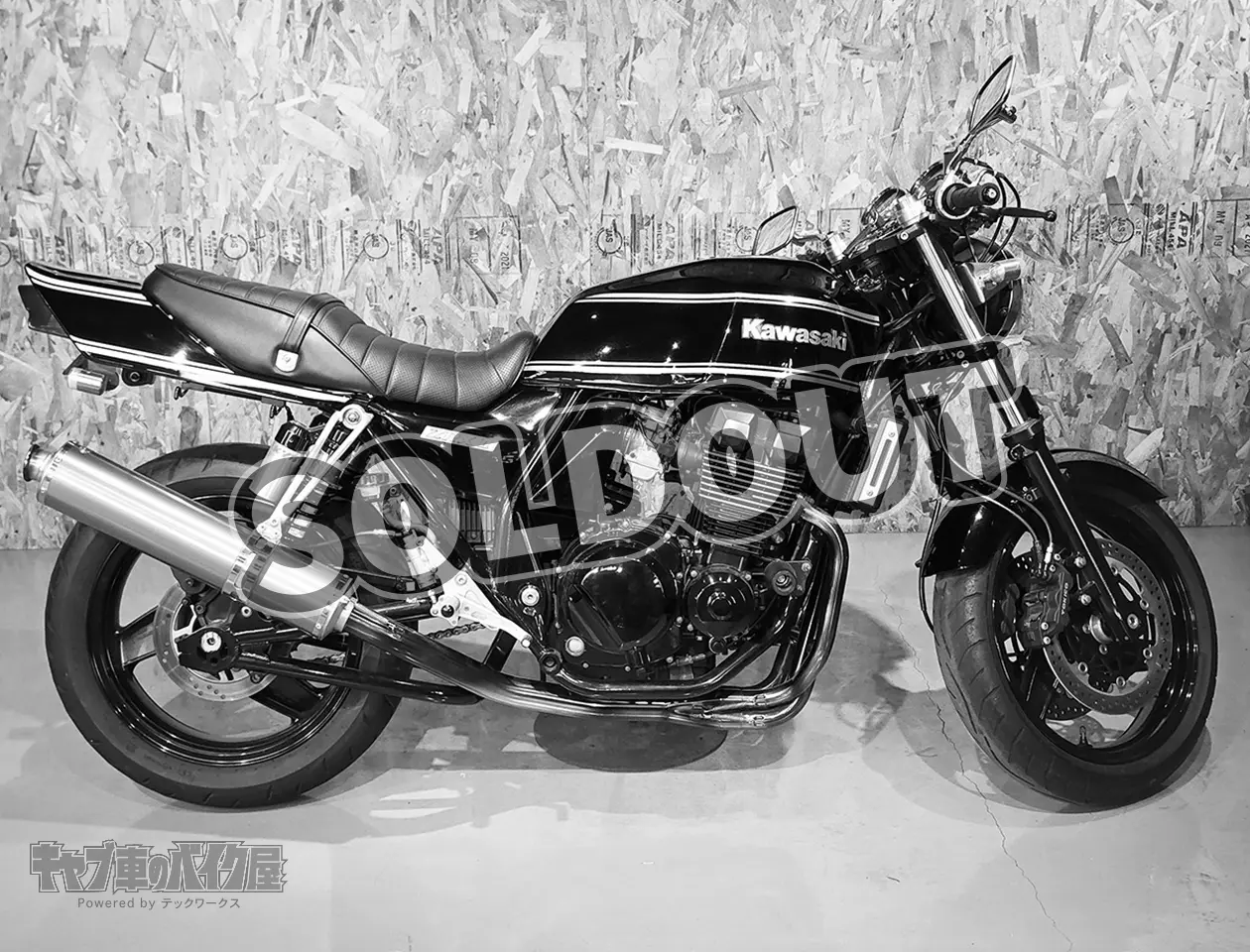 KAWASAKI ZRX400 Ⅱ型 極上車