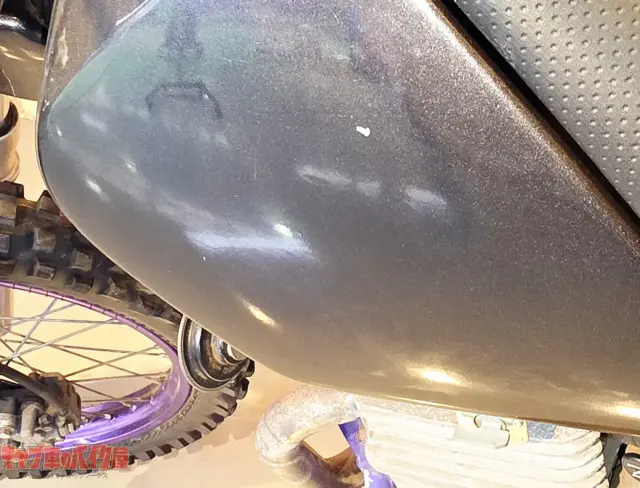 YAMAHA TT250R フルカスタム仕様！ - 画像 (9)